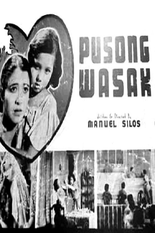 Pusong Wasak Poster