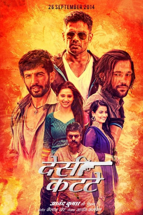 Desi Kattey Poster