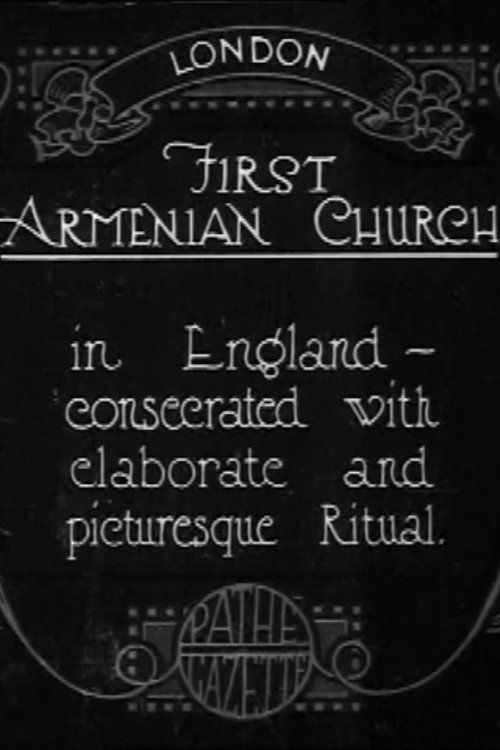 First Armenian Church Poster