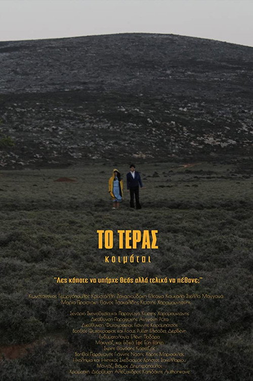 The Beast Asleep Poster