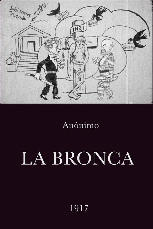 La bronca Poster