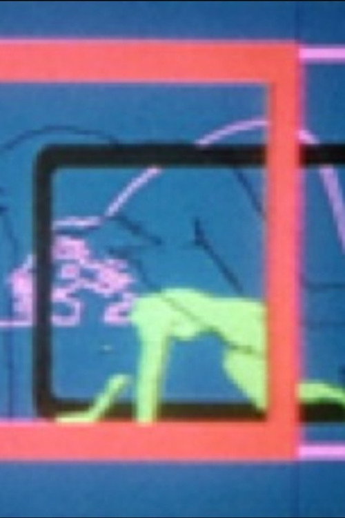Dance Frame Poster
