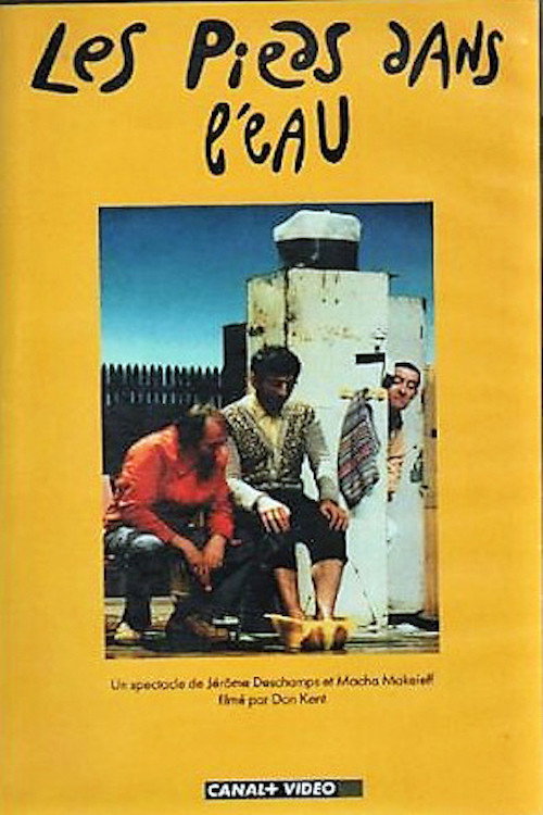 Les Deschiens - Les pieds dans l'eau Poster
