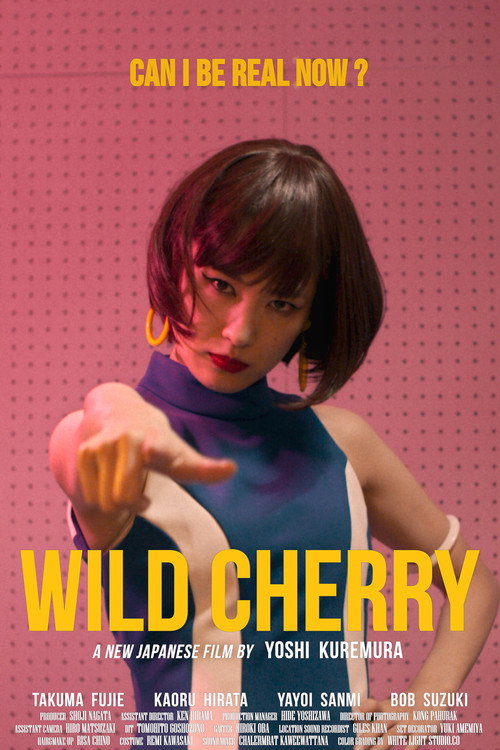 Wild Cherry Poster