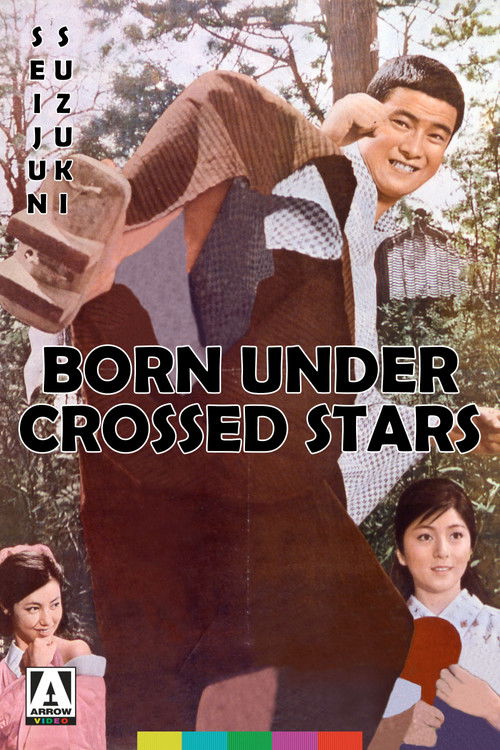 Born Under Crossed Stars Poster