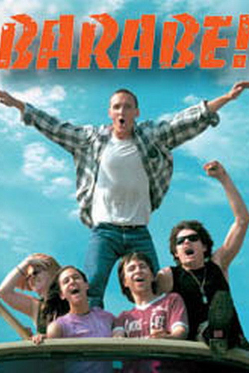 Rascals! Poster