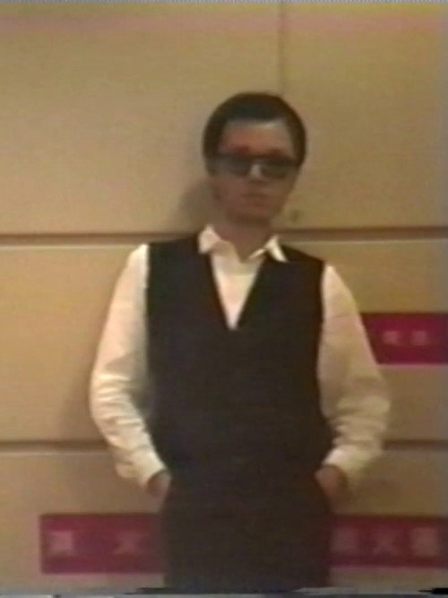 A Day in the Terminal Building Poster