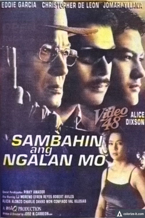 Sambahin Ang Ngalan Mo Poster