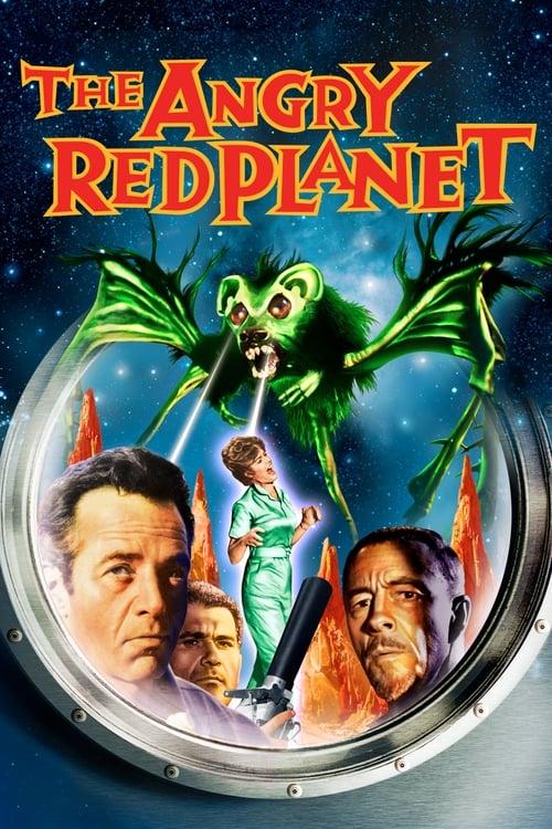 The Angry Red Planet Poster