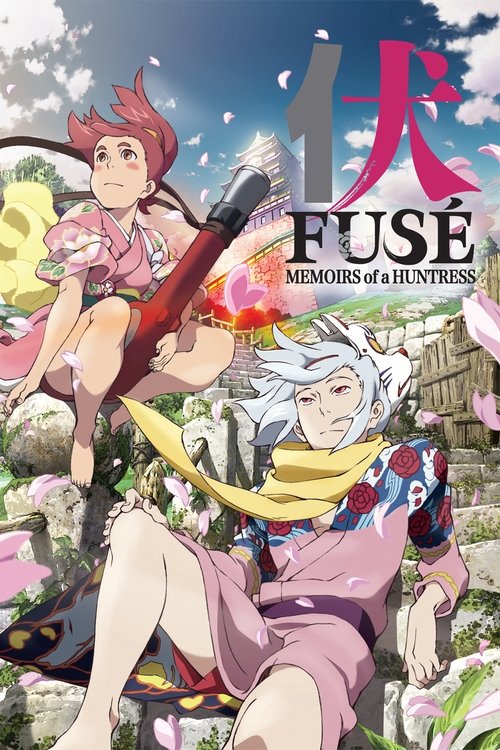 Fusé: Memoirs of a Huntress Poster