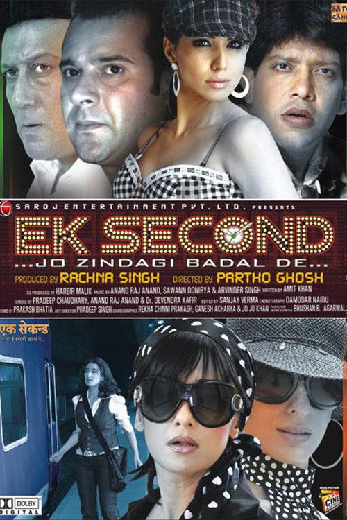Ek Second... Jo Zindagi Badal De... Poster