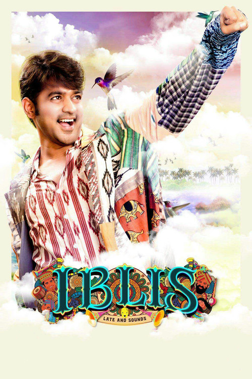 Iblis Poster