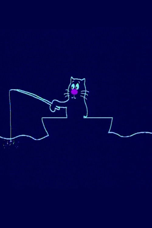 Scat, the Stringalong Cat Poster