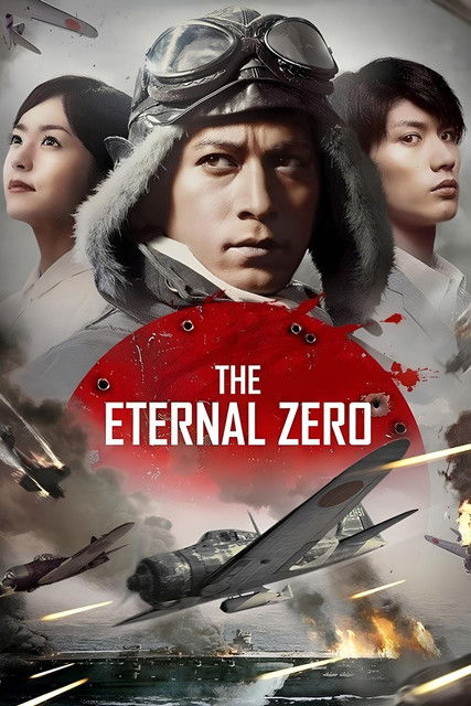 The Eternal Zero Poster
