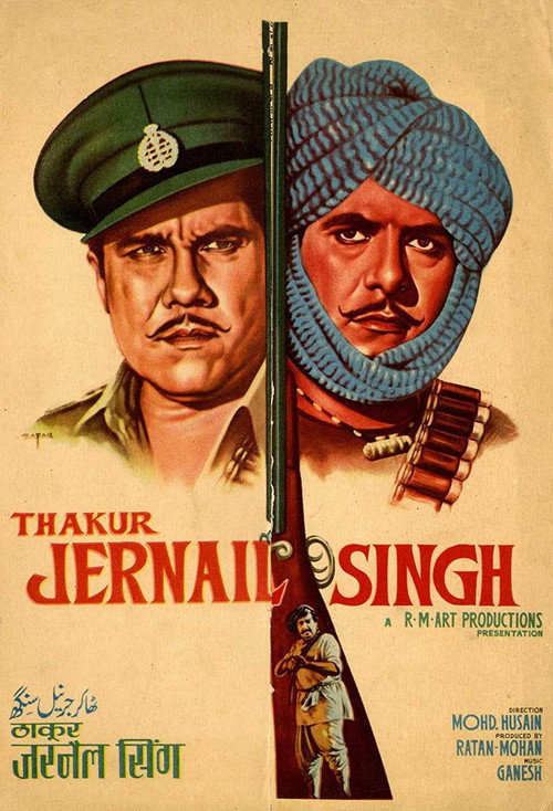 Thakur Jarnail Singh Poster