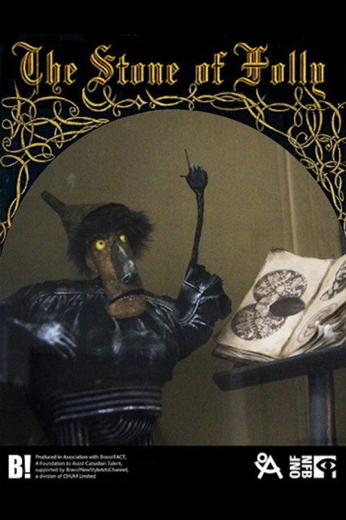 The Stone Of Folly Poster