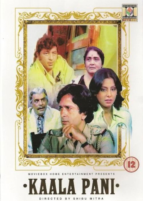 Kala Pani Poster