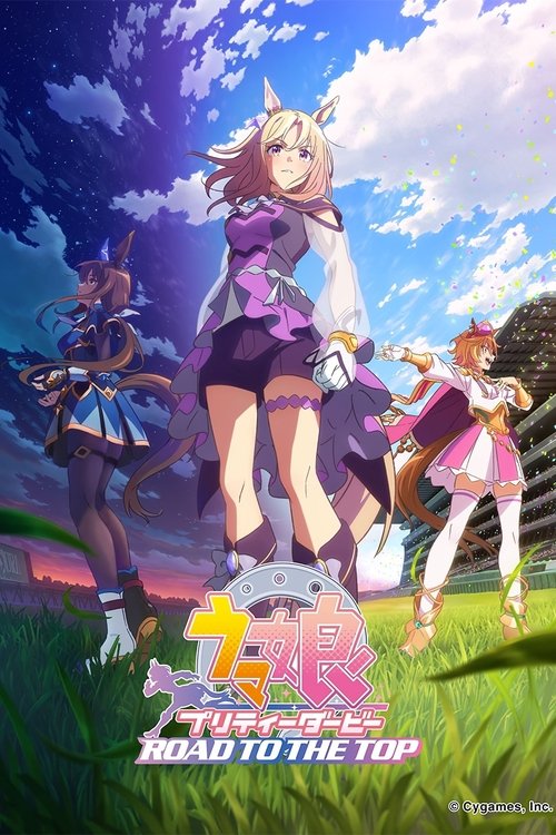 Umamusume: Pretty Derby - Road to the Top Movie Poster