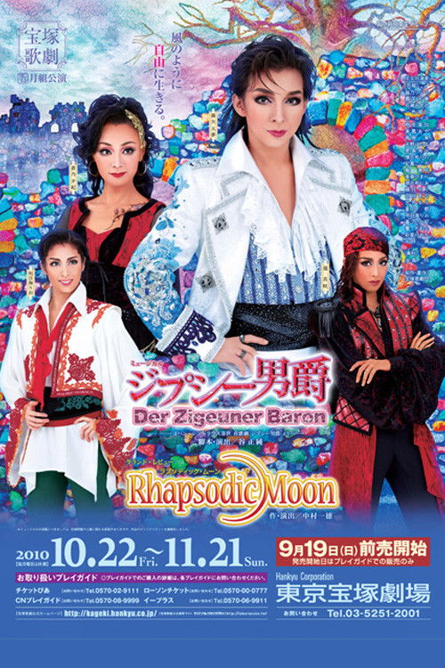 The Gypsy Baron / Rhapsodic Moon Poster