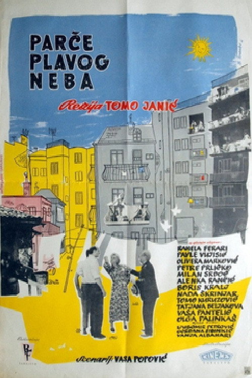 A Piece of Blue Sky Poster
