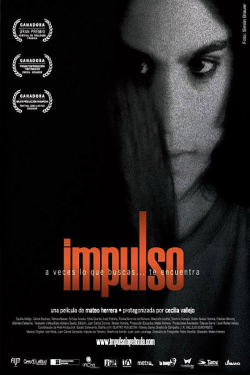 Impulse Poster