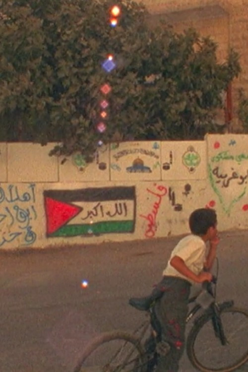 Dahiet Al Bareed, District of the Post Office Poster