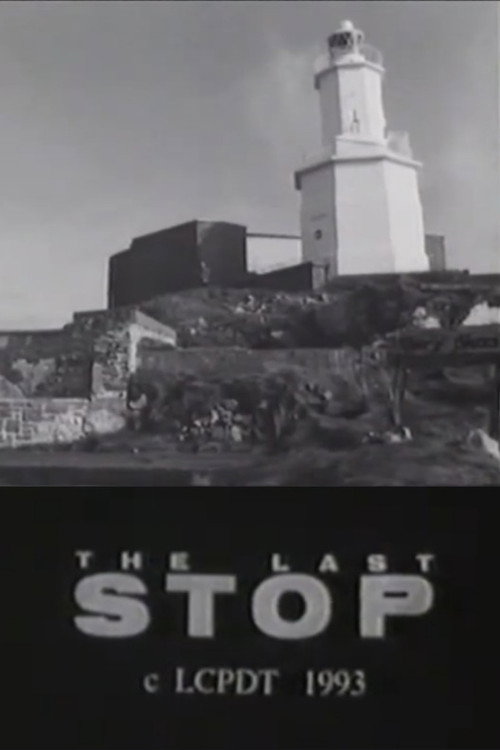 The Last Stop Poster