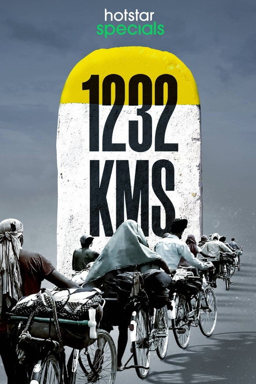 1232 KMs Poster