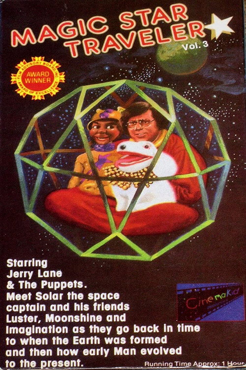 Magic Star Traveler Volume 1 Poster