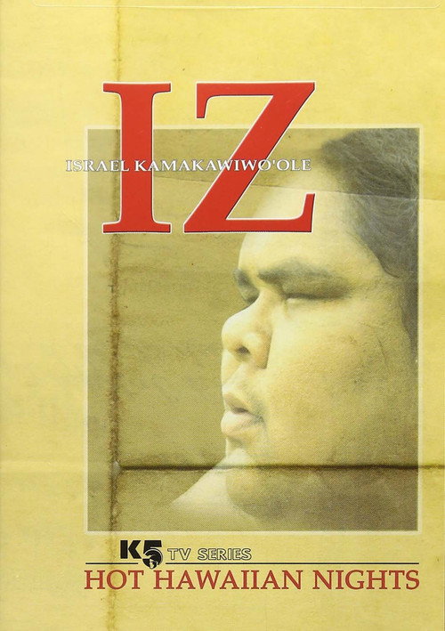 Iz: Hot Hawaiian Nights Poster