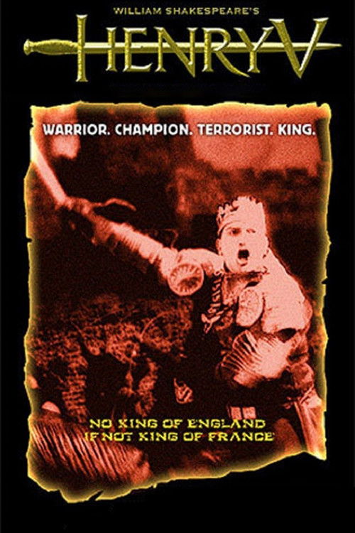 Henry V Poster