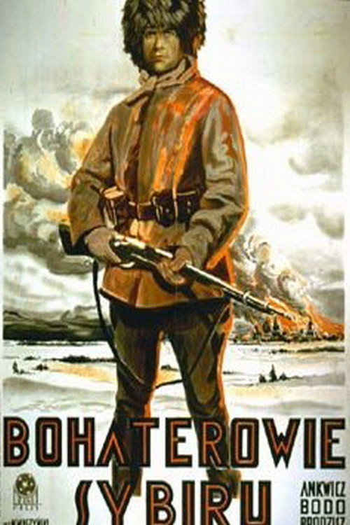 Bohaterowie Sybiru Poster