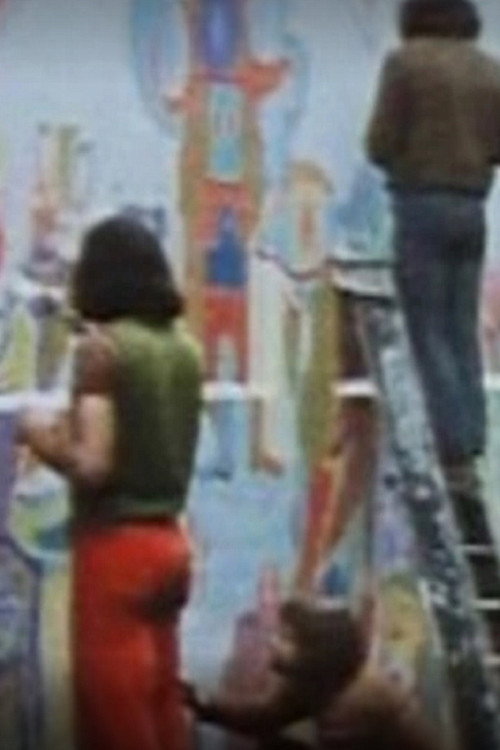 The Wall Poster