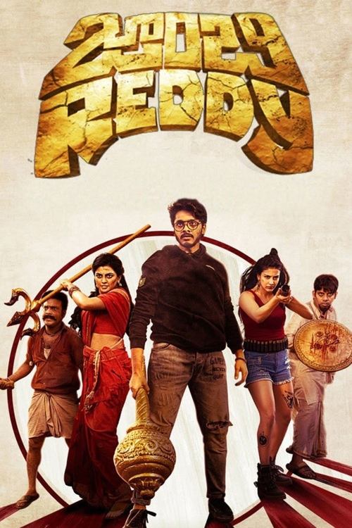 Zombie Reddy Poster