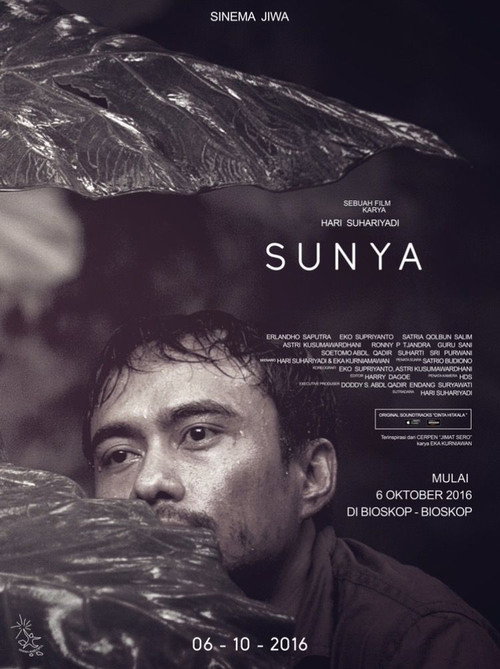 Sunya Poster