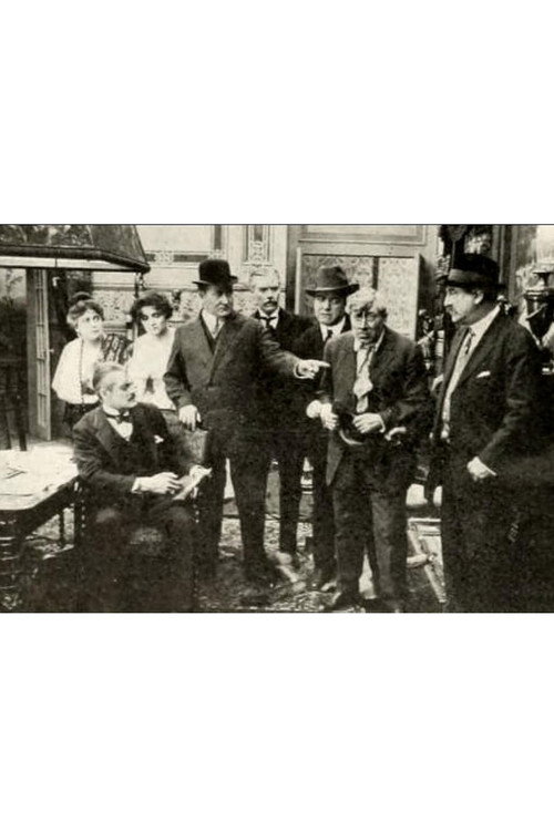 The Curious Conduct of Judge Legarde Poster