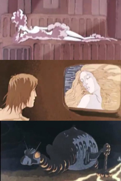 Once Upon a Time... Poster