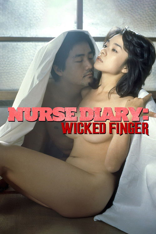 Nurse Diary: Wicked Finger Poster