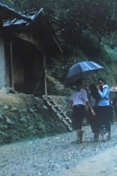 Va, Regarde - 1 Poster