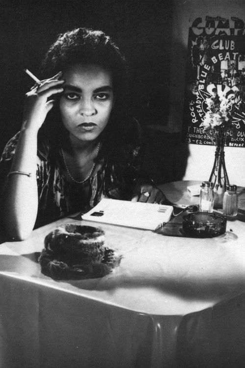 A Prayer Before Birth Poster