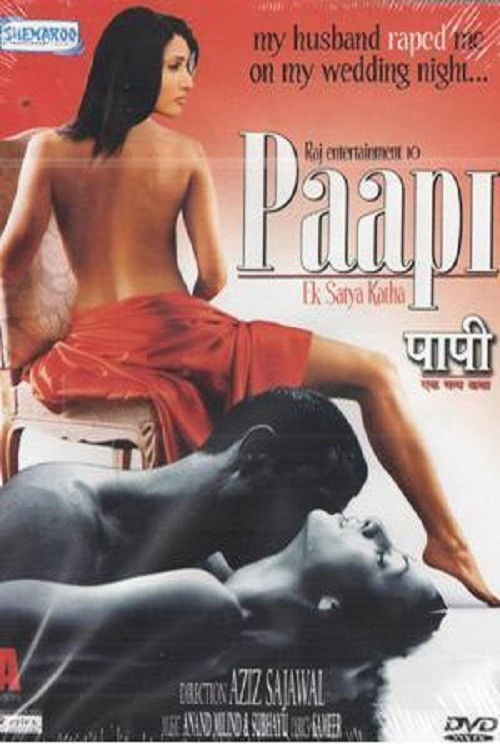 Paapi - Ek Satya Katha Poster