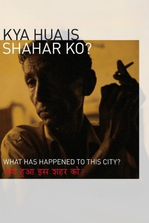 What Has Happened to This City? Poster