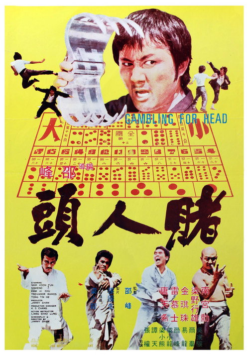 Gambling For Head Poster
