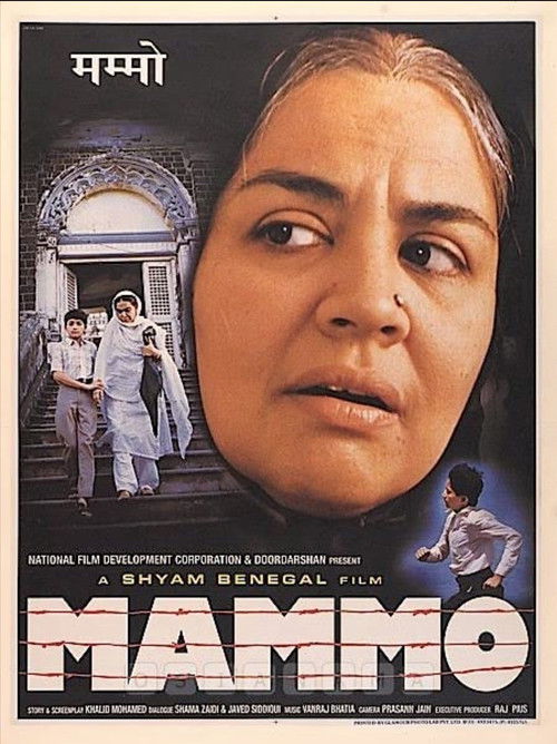 Mammo Poster