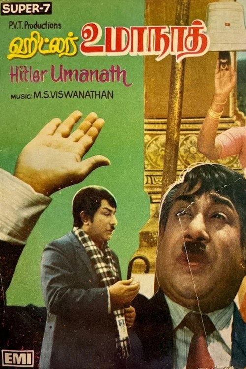 Hitler Umanath Poster