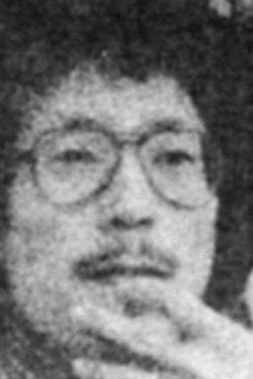 ばいばいあげいん Poster