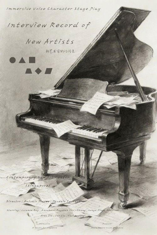 Interview Record of New Artists Poster