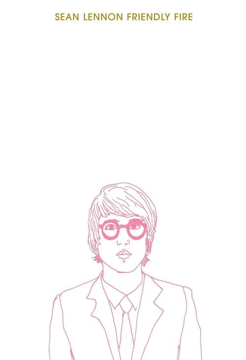 Friendly Fire Poster