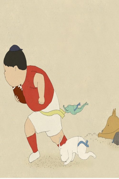 American Football For All Of Us Poster