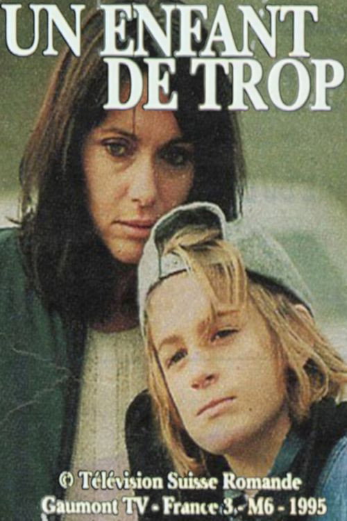 Un enfant de trop Poster